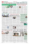 MM-29-1 (12 files merged) (6)-page-009