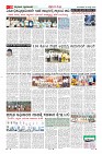 MM-29-1 (12 files merged) (6)-page-010