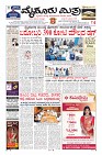 MM-30-7-page-001