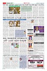 MM-30-7-page-003