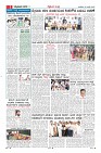 MM-30-7-page-005