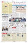 MM-30-7-page-007