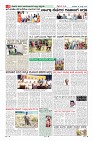MM-30-7-page-008