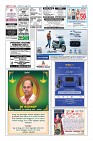 MM-30-7-page-012