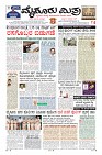 MM-31-page-005