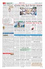 MM-31-page-006
