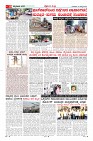 MM-31-page-010