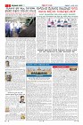 MM-1-1-page-002