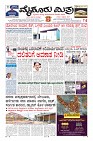 MM-1-1-page-003