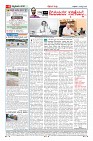 MM-1-1-page-004