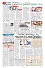 MM-1-1-page-006