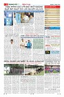 MM-1-1-page-011
