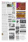 MM-1-1-page-012