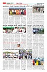 MM-Aug-2-1-page-006