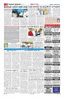 MM-Aug-2-1-page-010