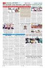 Page-6