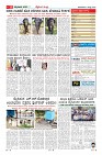 Page-11