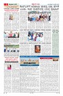 Page-2