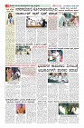 Page-8