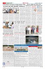 MM-6-8-page-002