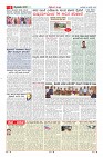 MM-6-8-page-006