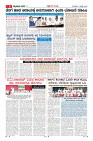 MM-7-1_merged-page-003