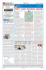 MM-7-1_merged-page-004
