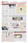 MM-7-1_merged-page-005