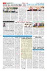 MM-7-1_merged-page-006