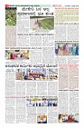 MM-7-1_merged-page-008