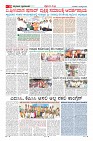 MM-7-1_merged-page-010