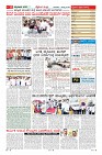 MM-7-1_merged-page-011