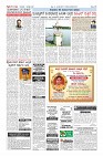 MM-7-1_merged-page-012