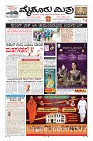 MM-8-1 (12 files merged) (8)-page-001