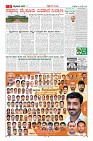 MM-8-1 (12 files merged) (8)-page-003