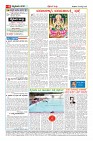 MM-8-1 (12 files merged) (8)-page-004