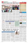 MM-8-1 (12 files merged) (8)-page-011