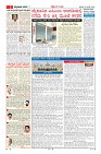MM-9-1 (12 files merged) (7)-page-002