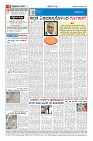 MM-9-1 (12 files merged) (7)-page-004