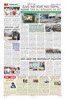 MM-9-1 (12 files merged) (7)-page-007