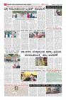 MM-9-1 (12 files merged) (7)-page-008