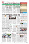 MM-9-1 (12 files merged) (7)-page-011