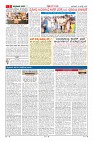 MM-10-1 -page-002