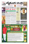 MM-10-1 -page-003