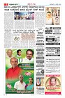 MM-10-1 -page-007