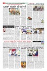 MM-10-1 -page-008