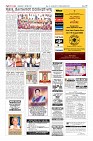 Page-10