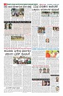 Page-8