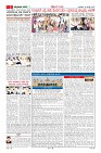 MM-13-8-page-002