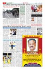 MM-13-8-page-003
